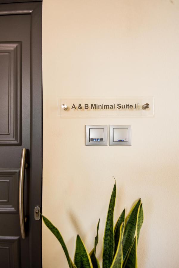 A & B Minimal Suite Ιι With Sea View In Argostoli מראה חיצוני תמונה